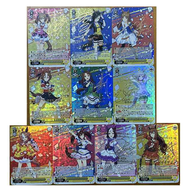 Lighting Mcqueen Decor - 10pcs/set Umamusume: Pretty Derby Mejiro McQueen