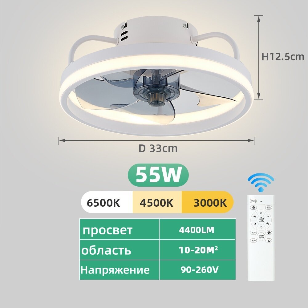 LED ceiling fan light DC motor - Decor Lighting Ceiling Fans 리뷰 및 가격