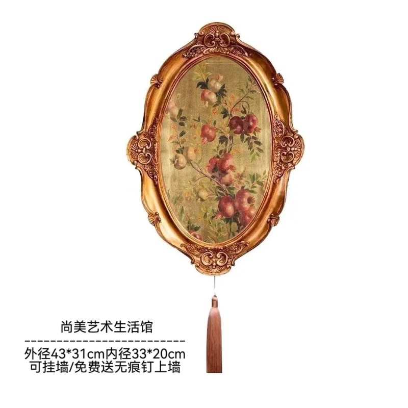 Retro European court relief re - Lighting Room Decor Photo 리뷰 및 가격