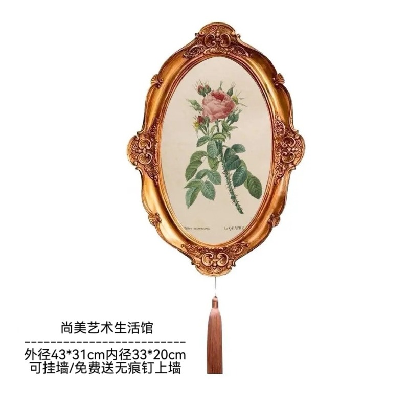 Retro European court relief re - Lighting Room Decor Photo 리뷰 및 가격